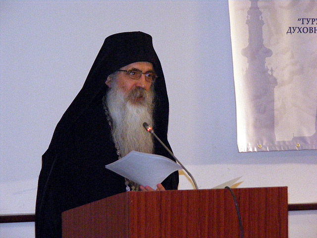 Высокопреосвященнейший Ириней, митрополит Бачский