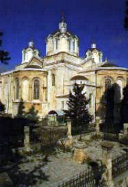 Свято-Троицкий собор в Иерусалиме. Построен в 1872 году.