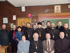 Группа участников заседания РАЦИРС
