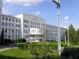 Администрация Архангельской области