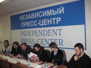 пресс-конференция на тему "Кто запустил порнографию для детей в открытую продажу?"