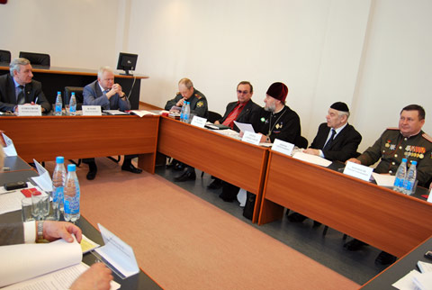 Общественный Совет при наркоконтроле