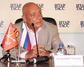Владимир Познер