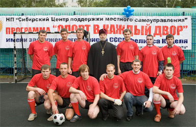 Команда собора