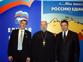 Александр Лепский, Александр Новопашин, Николай Новопашин
