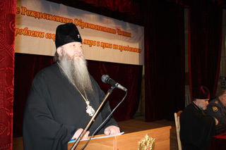 Выступление Владыки Тихона на конференции «Духовно-нравственные проблемы современного общества и способы их преодоления»