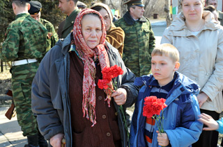 Каргат