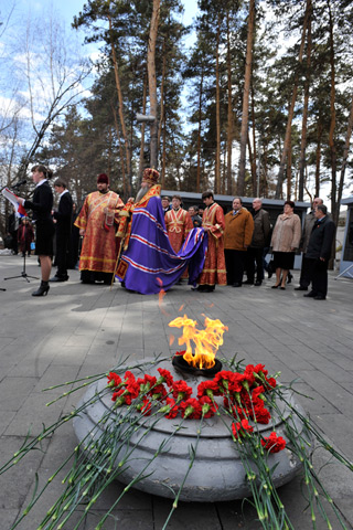 Вечная память