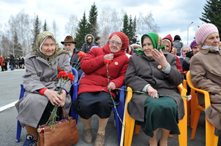 Чистоозёрный район