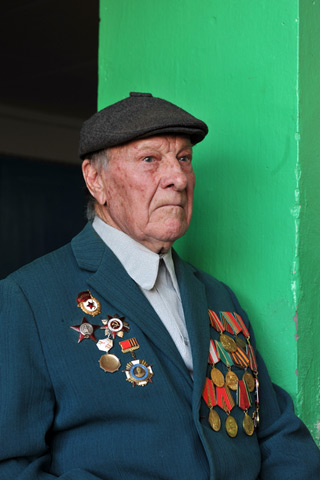 Ветеран