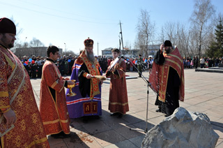 Освящение закладного камня на месте будущего храма во имя святого пророка Илии