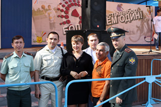 Организаторы мероприятия