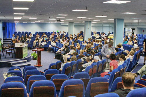 Конференц-зал. Здесь происходило самое интересное