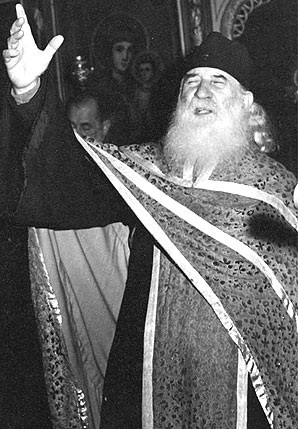 Прп. Иустин Попович