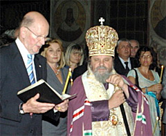 Чтение Символа Веры