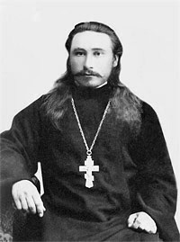 Протоиерей Николай Ермолов