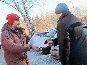 Улыбка вербовщика может оказаться обманом