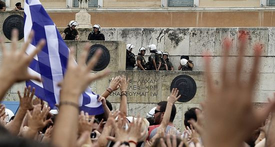 Фото:Фототелеграф. AP / Kostas Tsironis