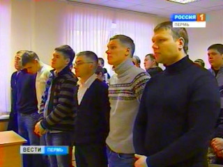 Фото ГТРК "Пермь"