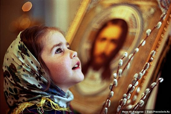 Вербное воскресение. Фото: Юрий Костыгов / Expo.Pravoslavie.Ru