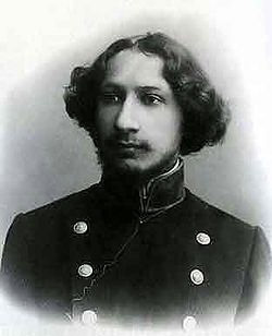П. Флоренский