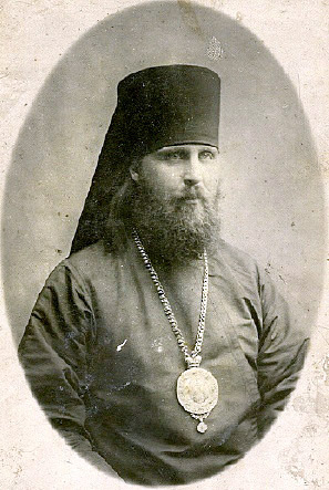 Священномученик Иларион (Троицкий), архиепископ Верейский