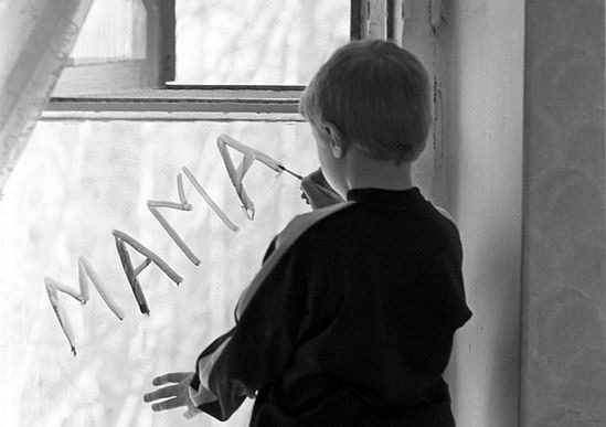 Фото Евгения Кармаева /ИТАР-ТАСС/