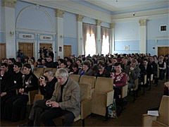 В зале заседания конференции