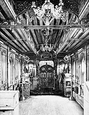Убранство Вагона-Церкви. В 1896 году впервые в России по распоряжению государя императора Николая II на Путиловском заводе изготовили специальный железнодорожный вагон, в котором была устроена церковь.